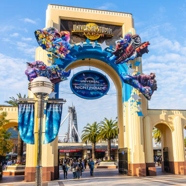 Universal Studios Japan