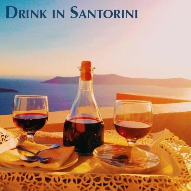 Drinks in Greece!