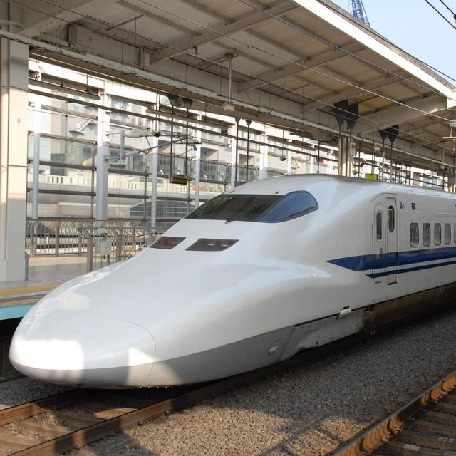 Shinkansen (Bullet Train) Tickets
