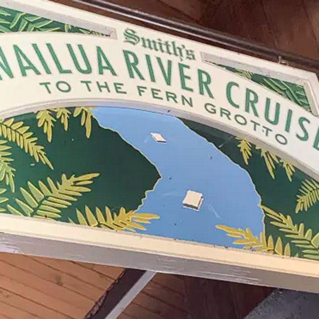 Optional Luau Add-on - Wailua River Cruise