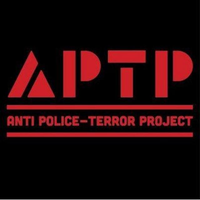 Donate — APTP