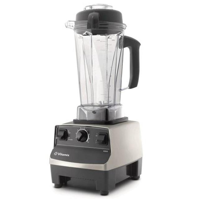 Vitamix - Total Nutrition Centre Brushed Stainless Steel