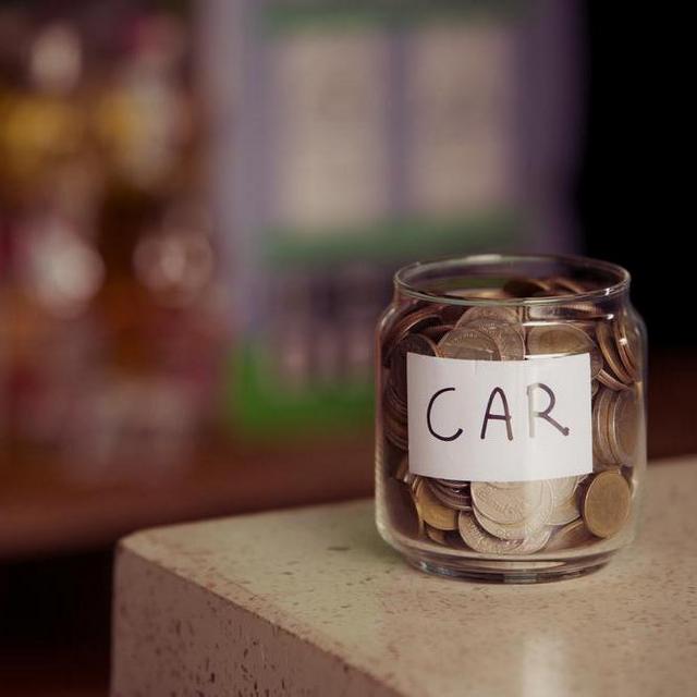 Rica's Car Fund