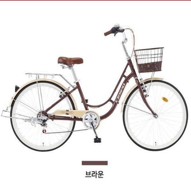 Samchully Bicycle
