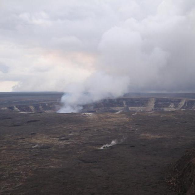 Hawaii Volcanoes Tour