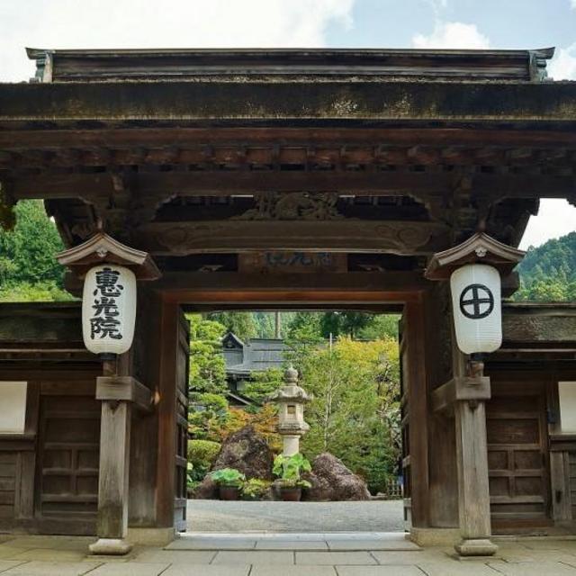 Temple Stay in Koyo-san, Japan