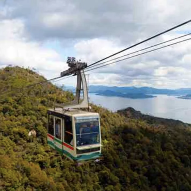 Ropeway Tour on Miyajima Island in Hiroshima