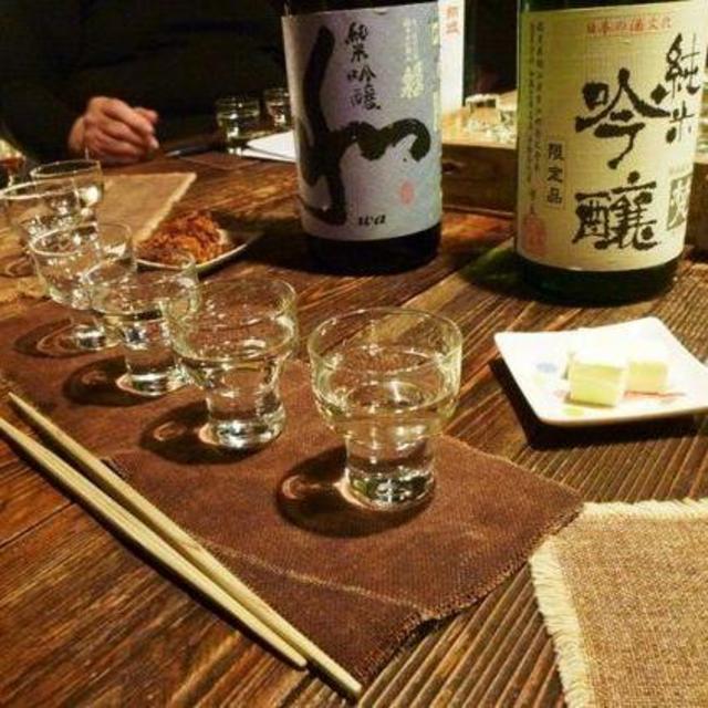 Sake Tasting in Kyoto, Japan