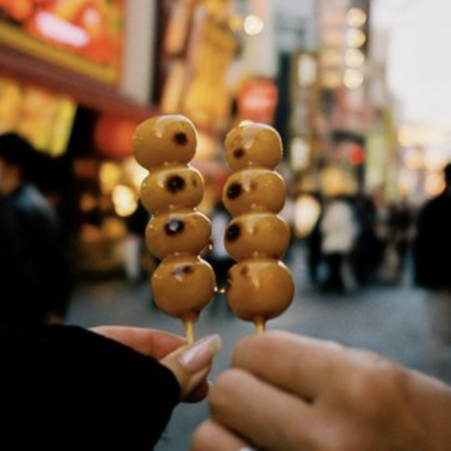 Takoyaki in Osaka, Japan
