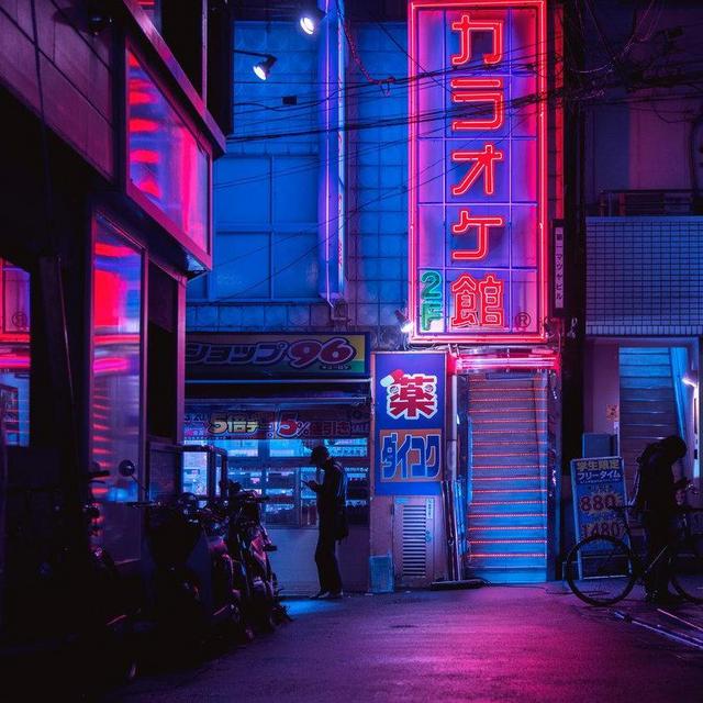 Karaoke in Tokyo