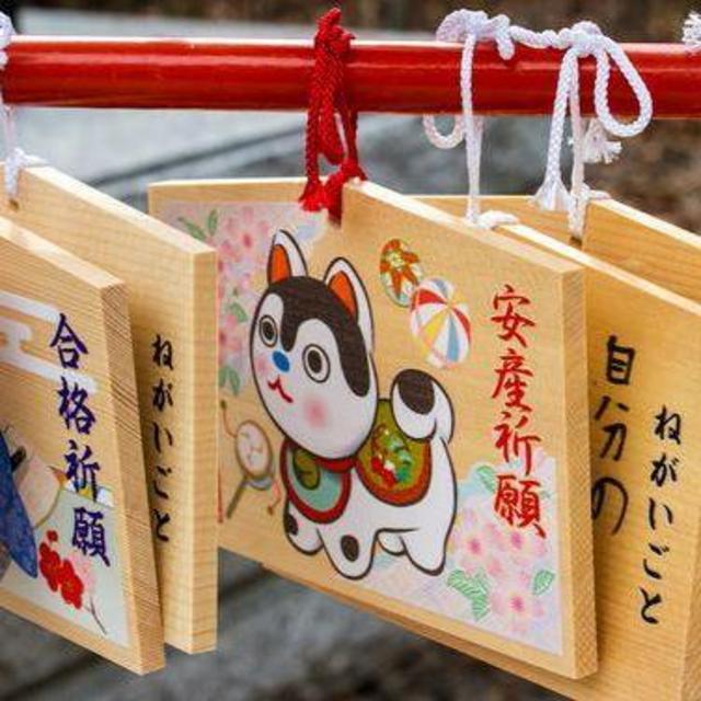 Wooden Prayer Plaque