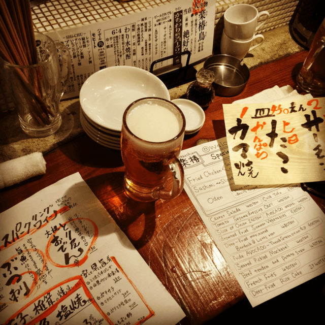 Drinks at a Local Izakaya Pub
