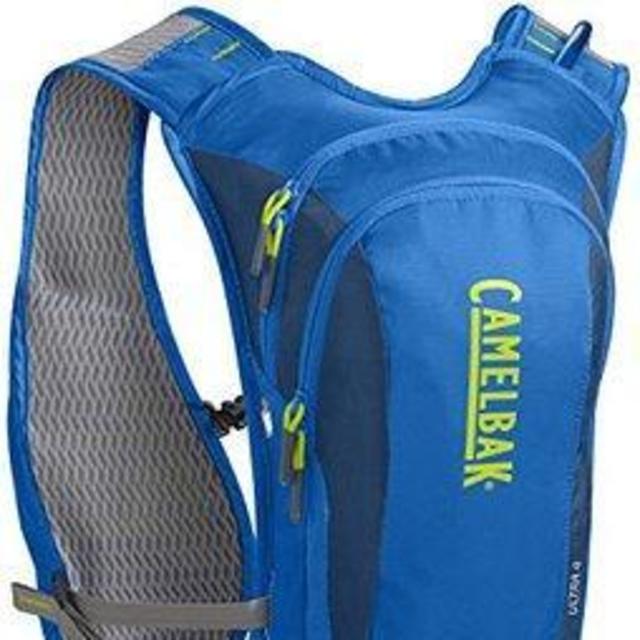 Camelback Circuit Vest for Man
