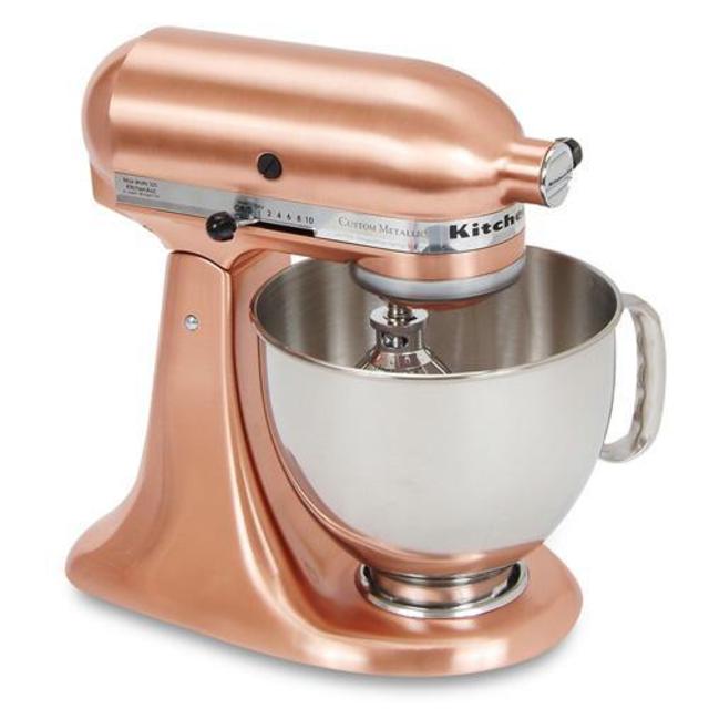 KitchenAid® Metallic Series 5-Qt. Stand Mixer