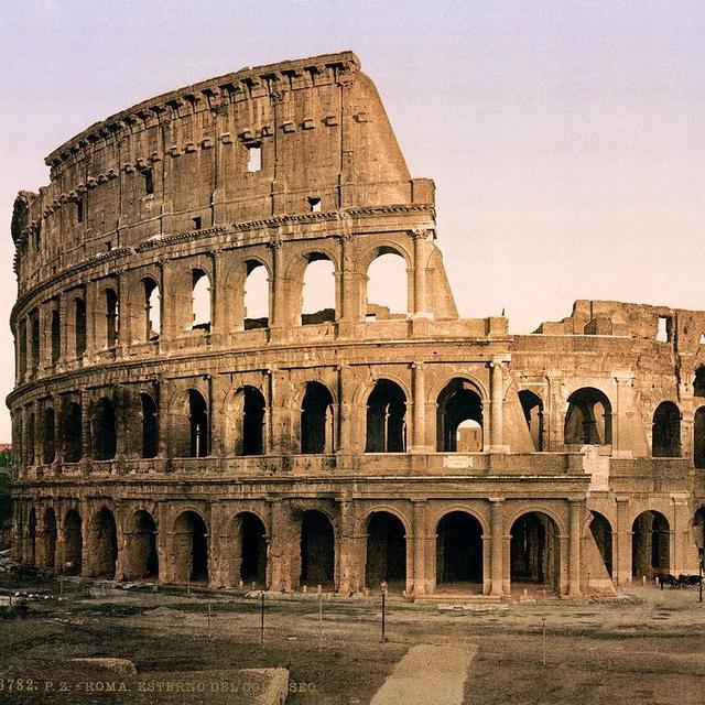 Museum Entrance Tickets For Two