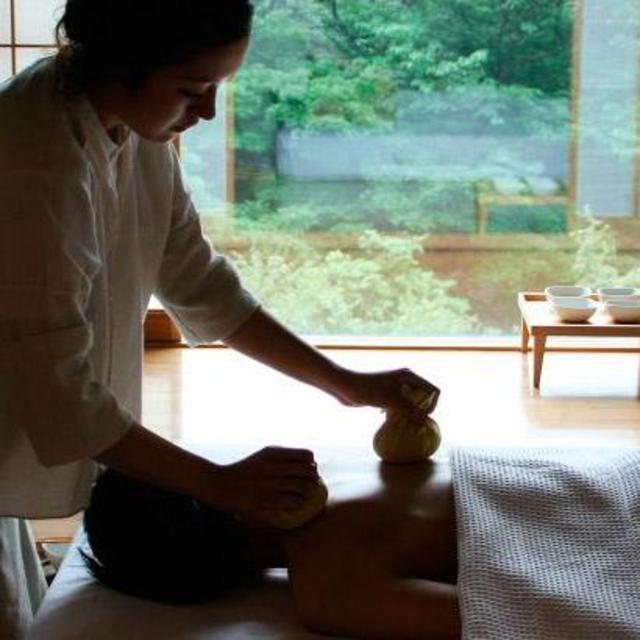 Yakushiyama Body & Facial Treatment