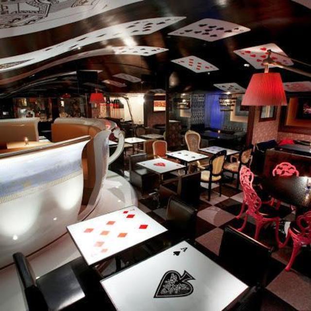 Alice in a Labyrinth Fantasy Dining Tokyo