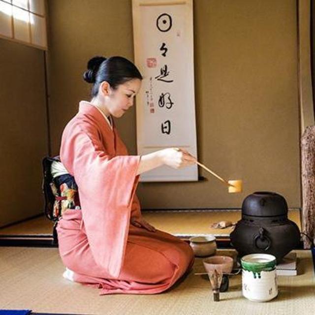 Kyoto Tea Ceremony