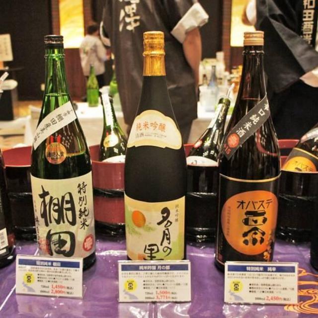 Sake Tasting