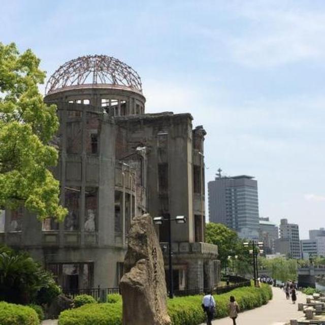 Hiroshima & Miyajima Island Full Day Historical Tour