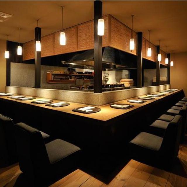 Fine Dining at Gion Karyo Kyoto