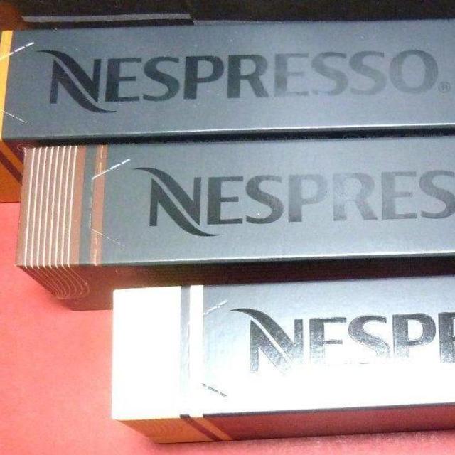 Nespresso Original Capsules