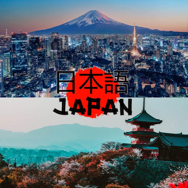 Japan Honeymoon Adventure Fund