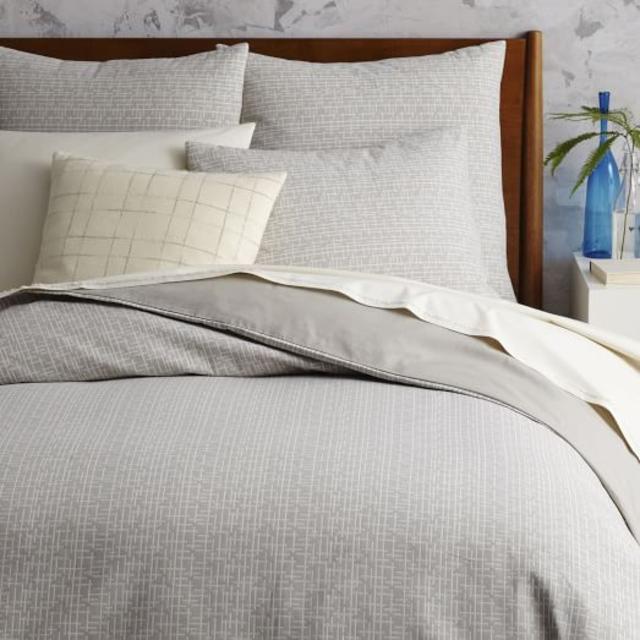 Mid-Century Organic Crosshatch Jacquard Duvet Cover - Platinum
