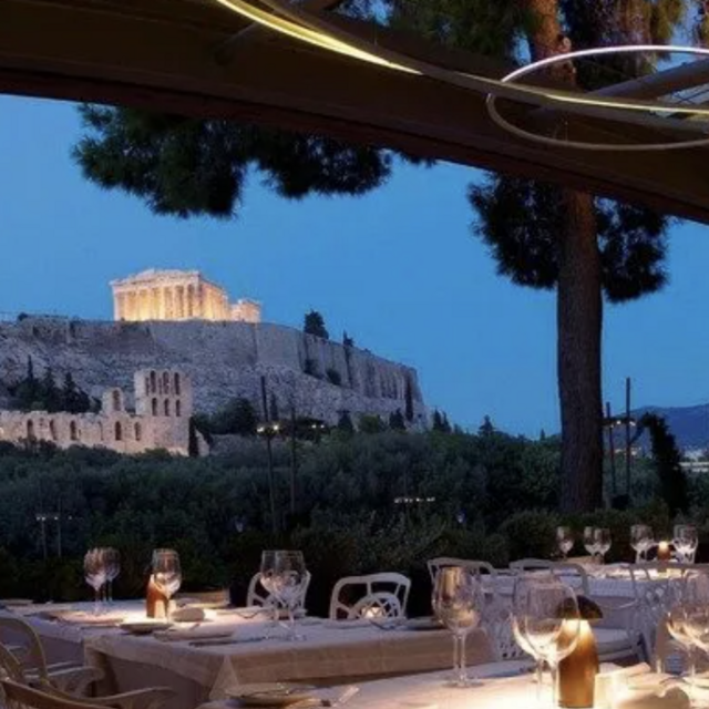 Honeymoon Fund: First Night Celebration (Dinner in Athens)