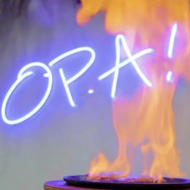 Honeymoon Fund: Saganaki & Sambuca in the Greek Isles