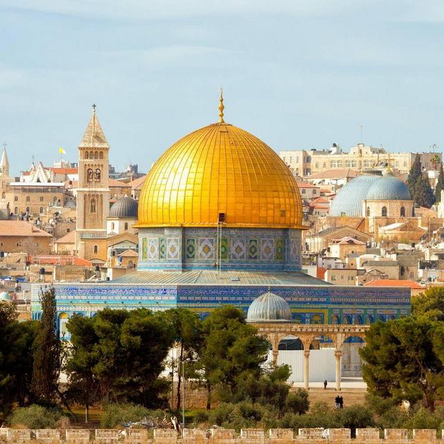 Honeymoon to Holy Land