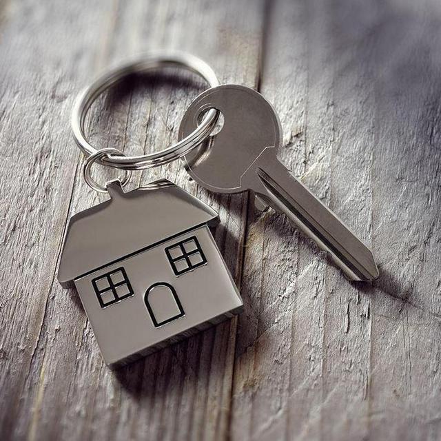 Our First Home
