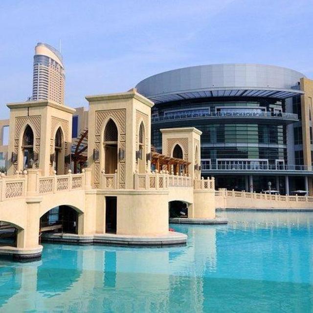 Dubai Souvenirs