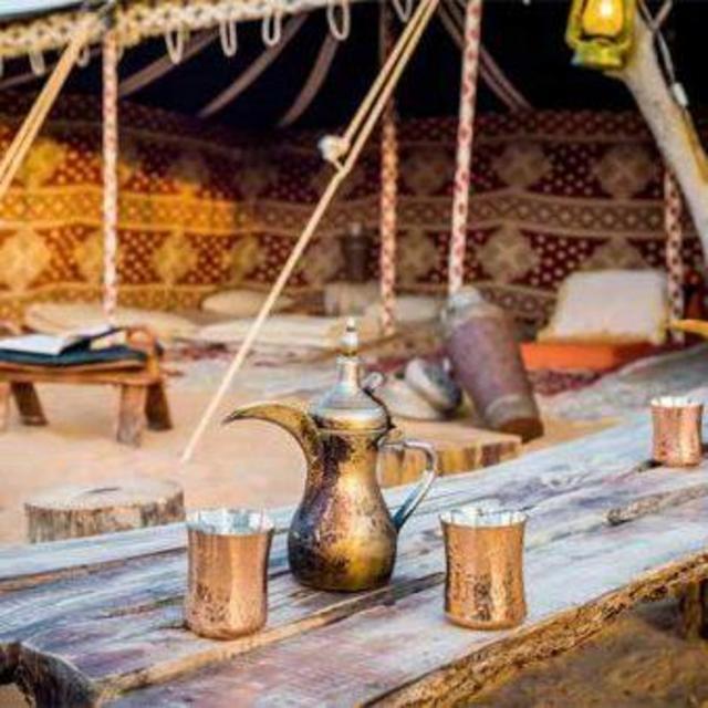 Desert Tea Time