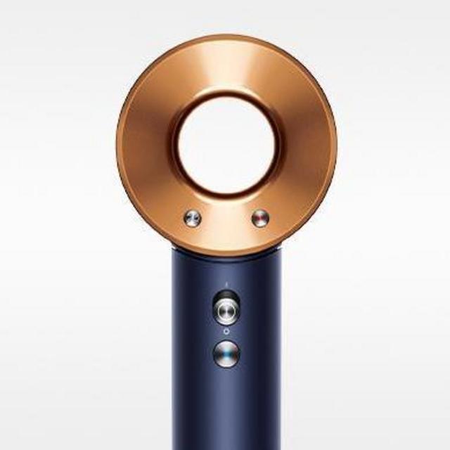 Dyson Supersonic™ Hair Dryer (Prussian Blue/Rich Copper)