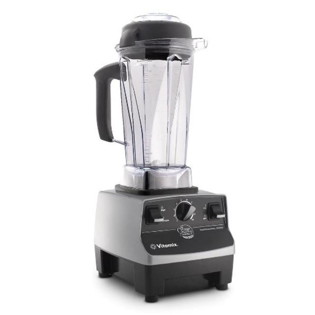 Vitamix 1363 CIA Professional Series, Platinum