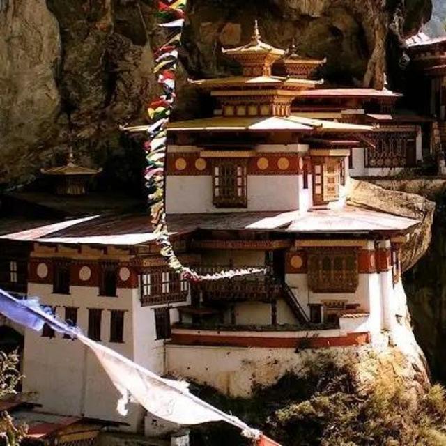 Honeymoon - Bhutanese temple tours