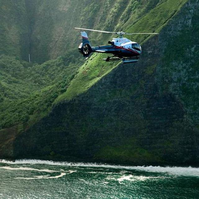 Helicopter Ride (Mountain and Waterfalls)