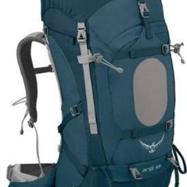 Osprey			 			Ariel 55 Pack - Women's