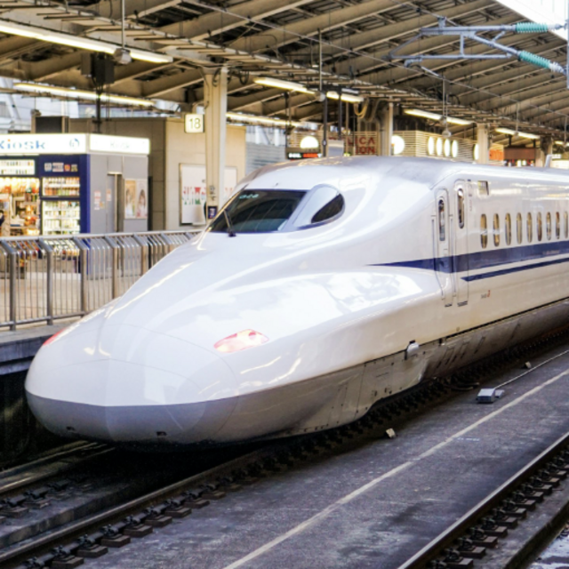 Train Pass