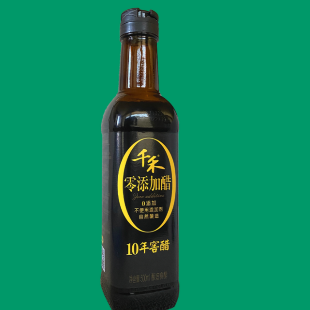 10 Year Aged Black Vinegar