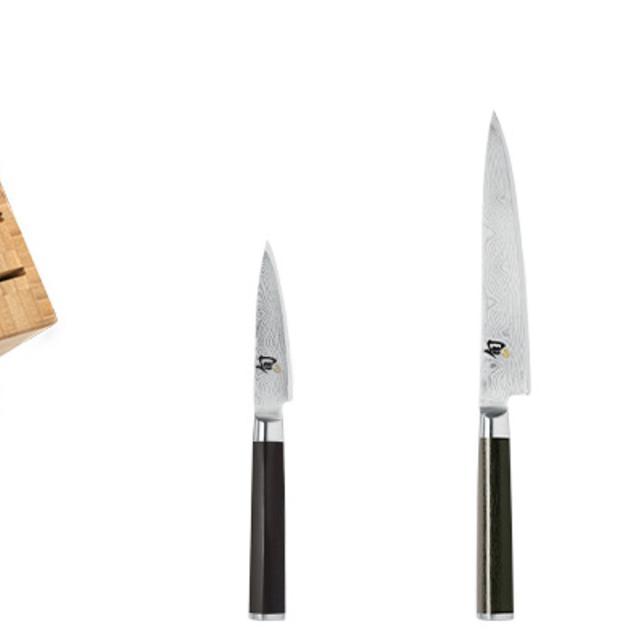 Shun - 5 piece starter block set