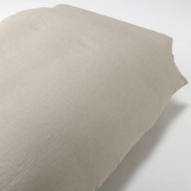 Linen Calico Duvet Cover Ecru SD 170 x 210cm