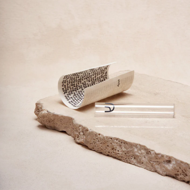 Mezuzah Scroll by Via Maris
