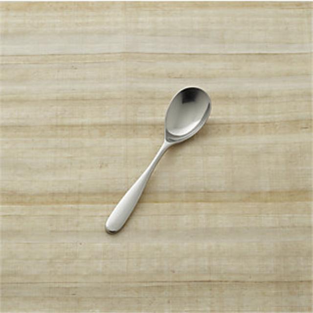 Crate & Barrel Stanton Satin 5-Piece Flatware Place Setting