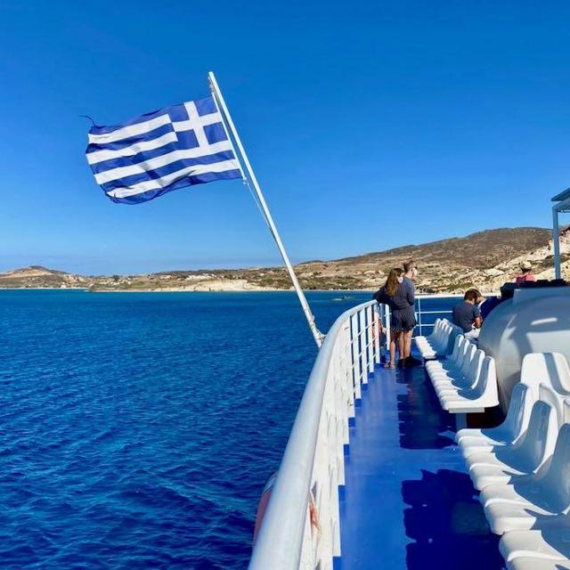 Ferry Around Greece