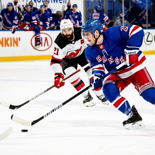 Tickets to Rangers Hockey Game