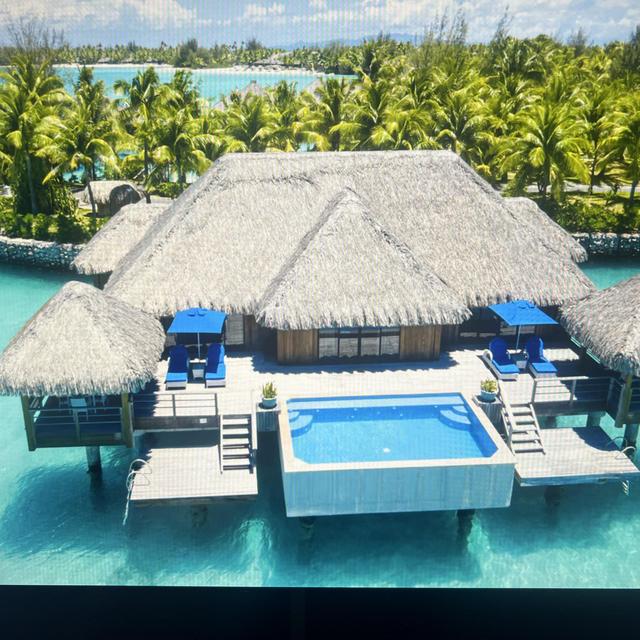 Honeymoon Fund