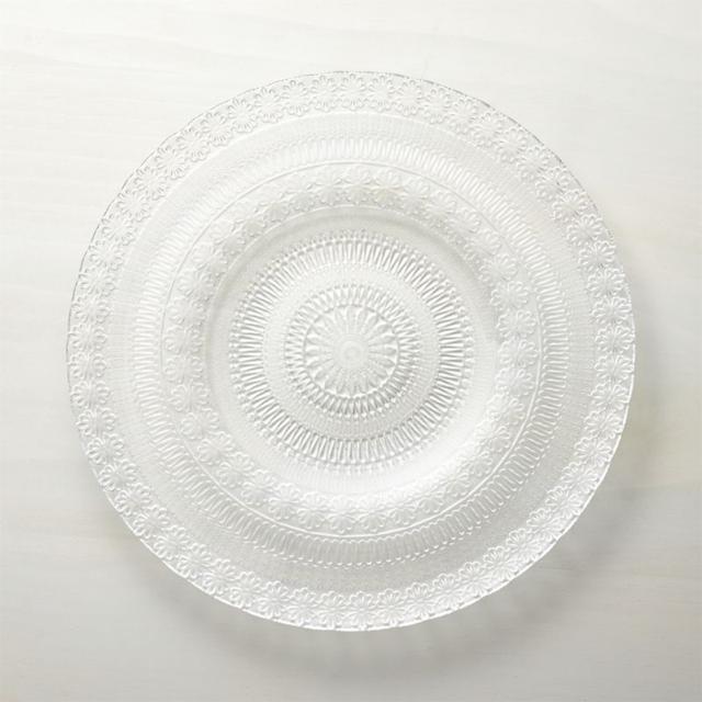 Gemma Platter