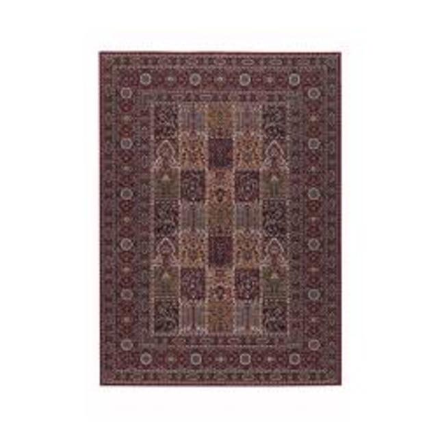 VALBY RUTA Rug, low pile, multicolor
